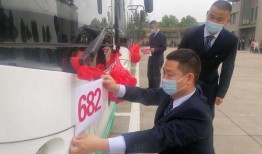 武汉公交员工最新爆料,揭秘公交行业幕后真相