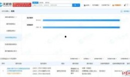 郑爽债务纠纷最新爆料,最新爆料揭露惊人内幕