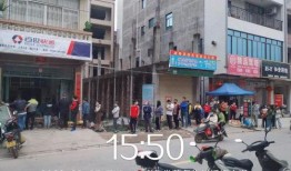 化州疫情最新爆料,追踪病毒变异与防控措施进展