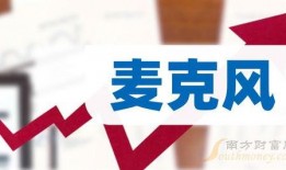 德柱最新爆料消息新闻报道,揭秘事件背后惊人真相