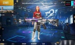 和平精英新马皮肤爆料最新多少钱,和平精英热门皮肤价格再创新高！