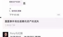 最新娱乐八卦爆料文章,明星恋情、新剧动态大揭秘！