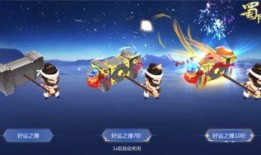 手游官方最新爆料,神秘新角色登场，全新玩法等你探索！