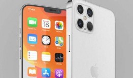 苹果12pro预约最新爆料,颠覆性设计与性能大揭秘！