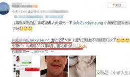 最新爆料向佐是谁啊视频,向佐是谁？最新爆料视频带你一探究竟