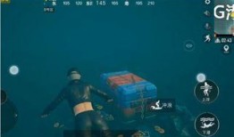 和平小店最新爆料宝箱,宝箱内容大曝光，惊喜连连等你来！