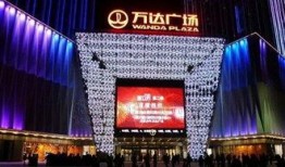 成都万达最新爆料,揭秘未来城市生活新地标