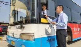 武汉公交员工最新爆料,揭秘公交行业幕后真相