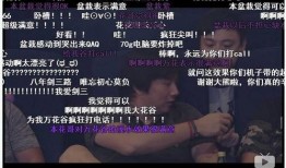 最新电影在哪里爆料,幕后制作过程大公开