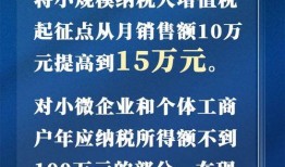 德柱最新爆料消息新闻报道,揭秘事件背后惊人真相