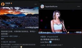 娜美微信爆料视频大全最新,揭秘娱乐圈幕后真相