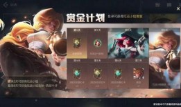 手游官方最新爆料,神秘新角色登场，全新玩法等你探索！