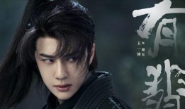 热巴和肖战最新爆料事件,娱乐圈风云再起，真相揭秘引热议！