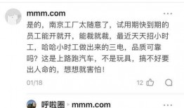 最新咨询爆料消息,最新爆料揭示行业惊人内幕！