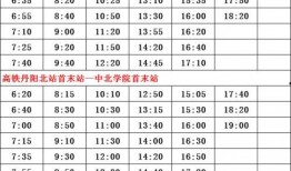 像素射击最新武器爆料表,揭秘最新武器爆料，火力全开等你来战！