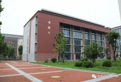 阜南一中爆料最新消息,揭秘校园热点事件！”