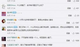 淮安区老师爆料视频最新,揭露教育行业背后真相