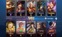 王者时间爆料最新消息,揭秘最新爆料，游戏更新内容抢先看！