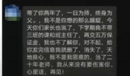 陕西学生爆料视频最新版,揭秘校园事件真相