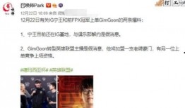 圈内人爆料宁王最新进展,圈内人揭秘神秘进展