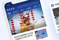 爆料资讯解读最新网站,最新网站爆料资讯深度解读