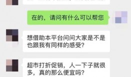 网友爆料话题大全最新版,最新版话题大全盘点