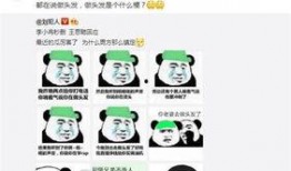 娱乐最新爆料是什么梗,揭秘明星背后的惊人真相！